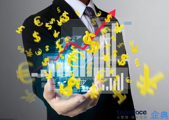 重慶crm系統(tǒng)哪家好？企業(yè)管理系統(tǒng)應(yīng)該考慮哪些問(wèn)題？