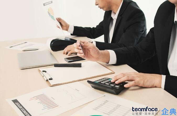 教育行業OA辦公系統哪個比較好？