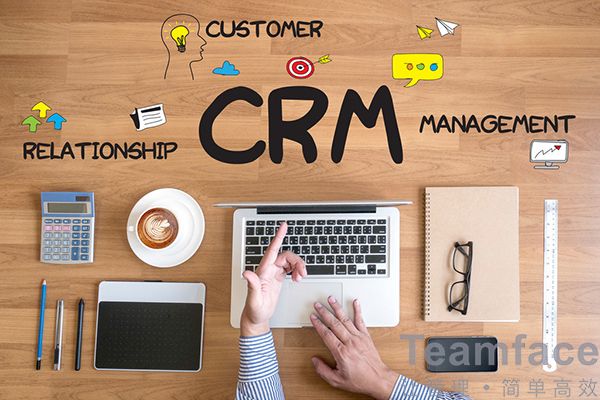 鄭州CRM系統(tǒng)給傳統(tǒng)行業(yè)帶來哪些沖擊？