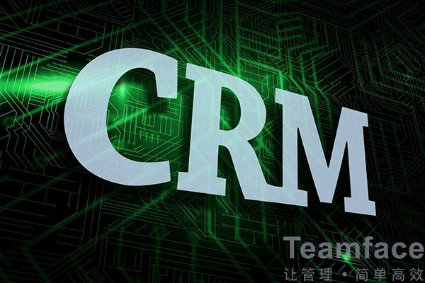 深圳CRM系統所具備的功能特點有哪些?