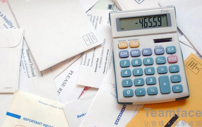 中小型企業的進銷存系統推薦？