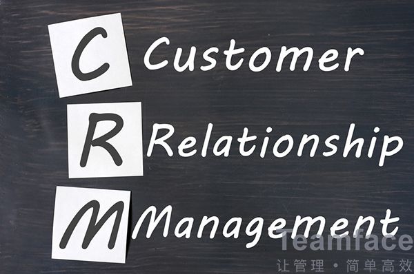 南京CRM系統(tǒng)實施失敗的原因