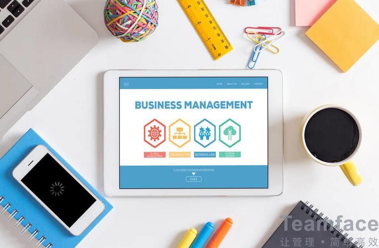 企業管理系統：企業管理跟不上，就會被時代狠狠拋棄