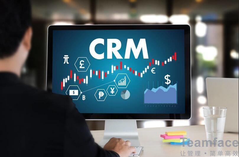 東莞客戶關系管理系統的作用有哪些