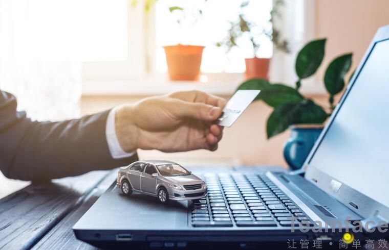 優秀流程管理系統應該具備什么特點？