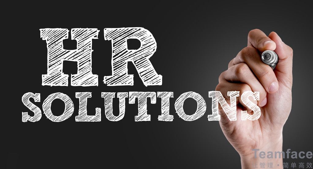 戰略性oa人事管理系統選什么好？