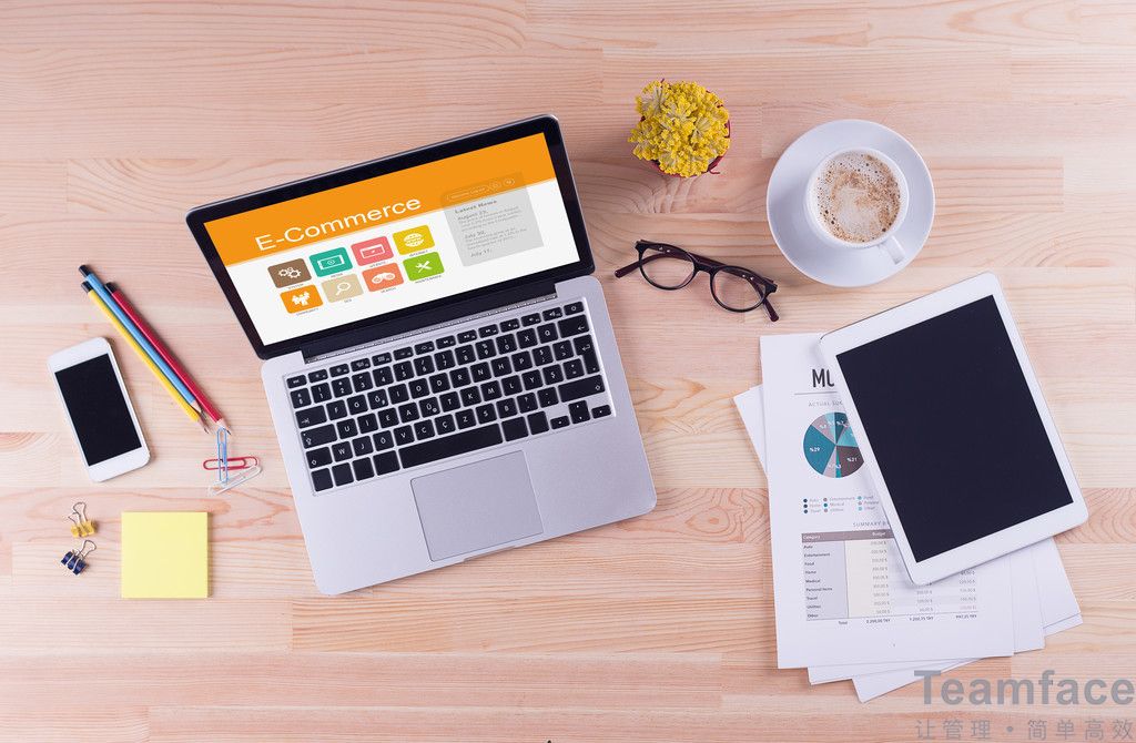 移動辦公系統如何選擇？