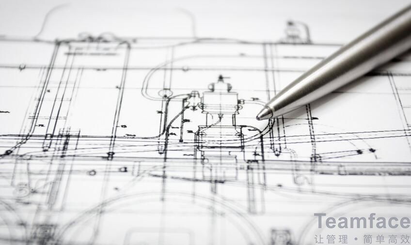 遠程辦公軟件有哪些？