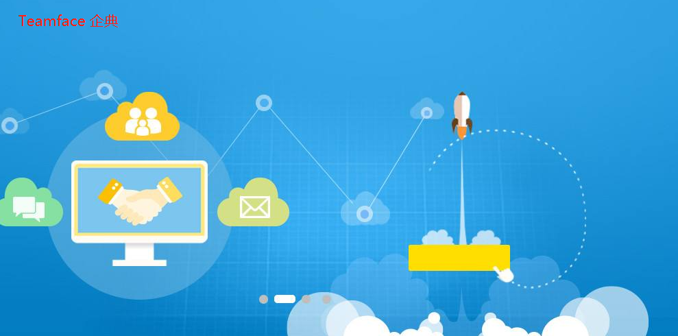 什么是工作流管理系統(tǒng)?