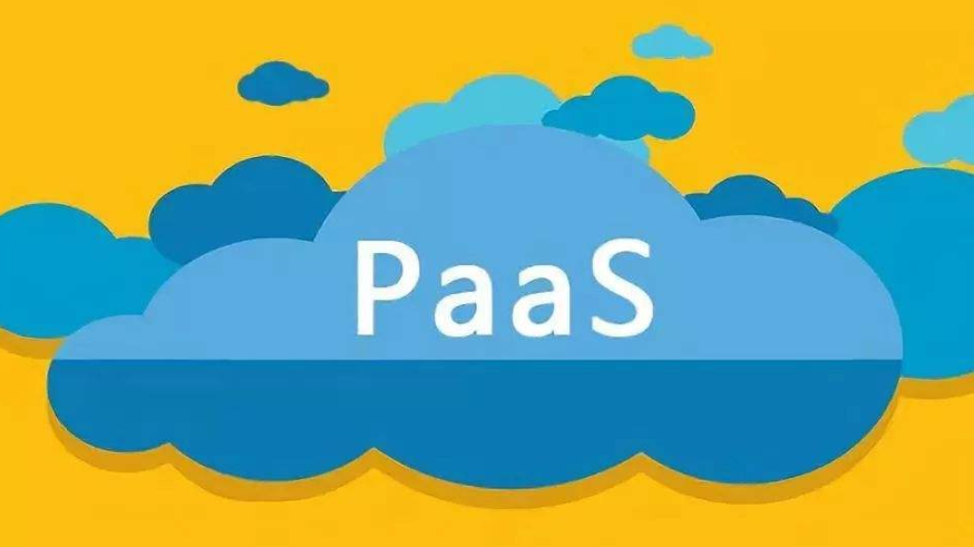 PaaS CRM客戶管理系統，是否會引領行業變革?