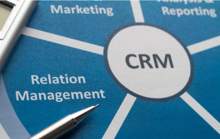 2021年好用的4個在線CRM系統